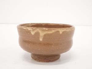 作家物　赤茶碗